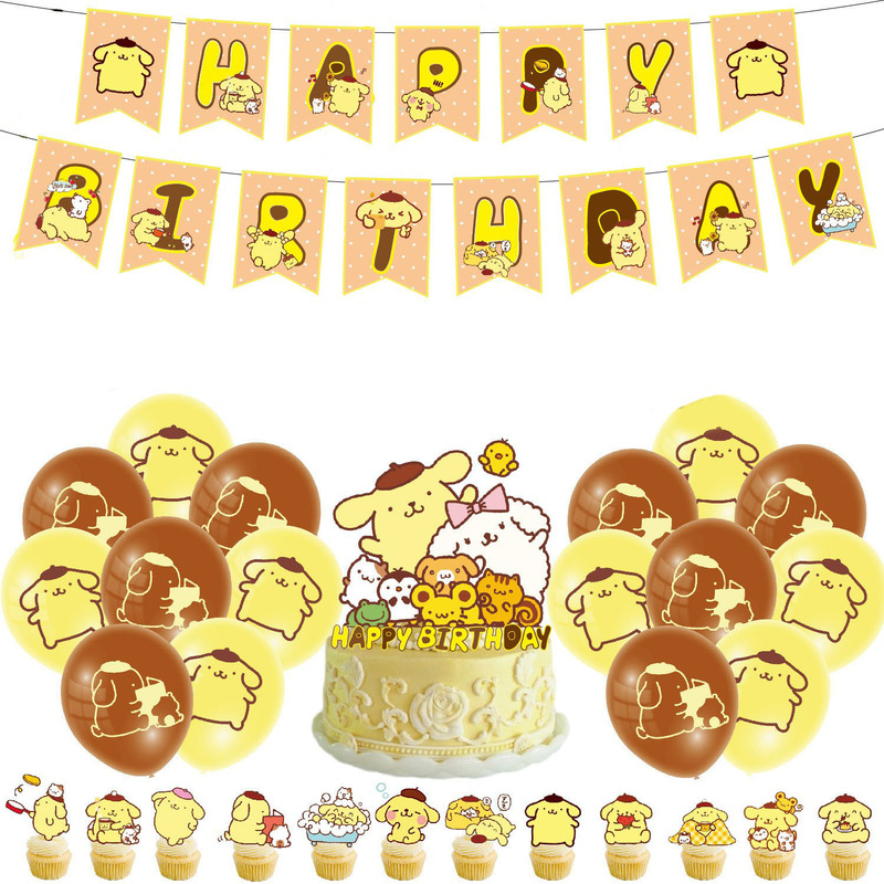 Confetti Balloon Set - Dekoracje na przyjęcie urodzinowe w tematyce